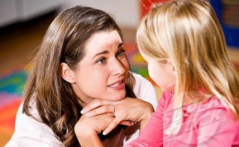 Anneler ve Israr Etmek
