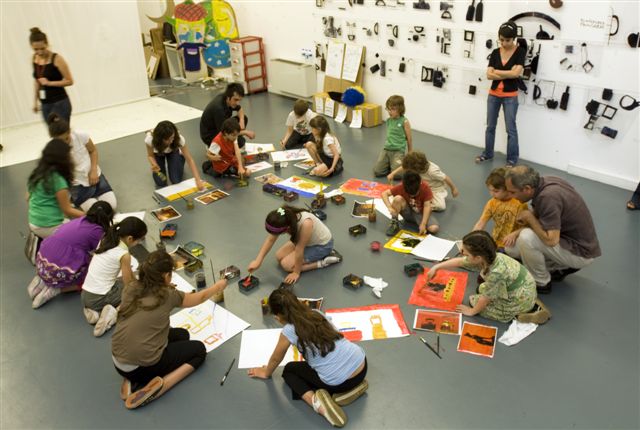 İstanbul Modern Sanat Müzesi